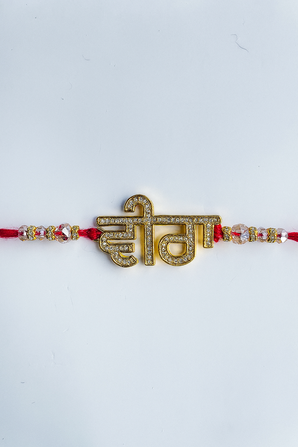 Golden VEER Rakhi |Premium Rakhi