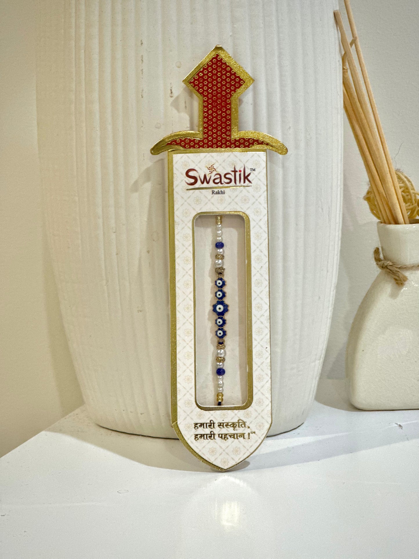 Suraksha Kavach Rakhi| Bhai Rakhi