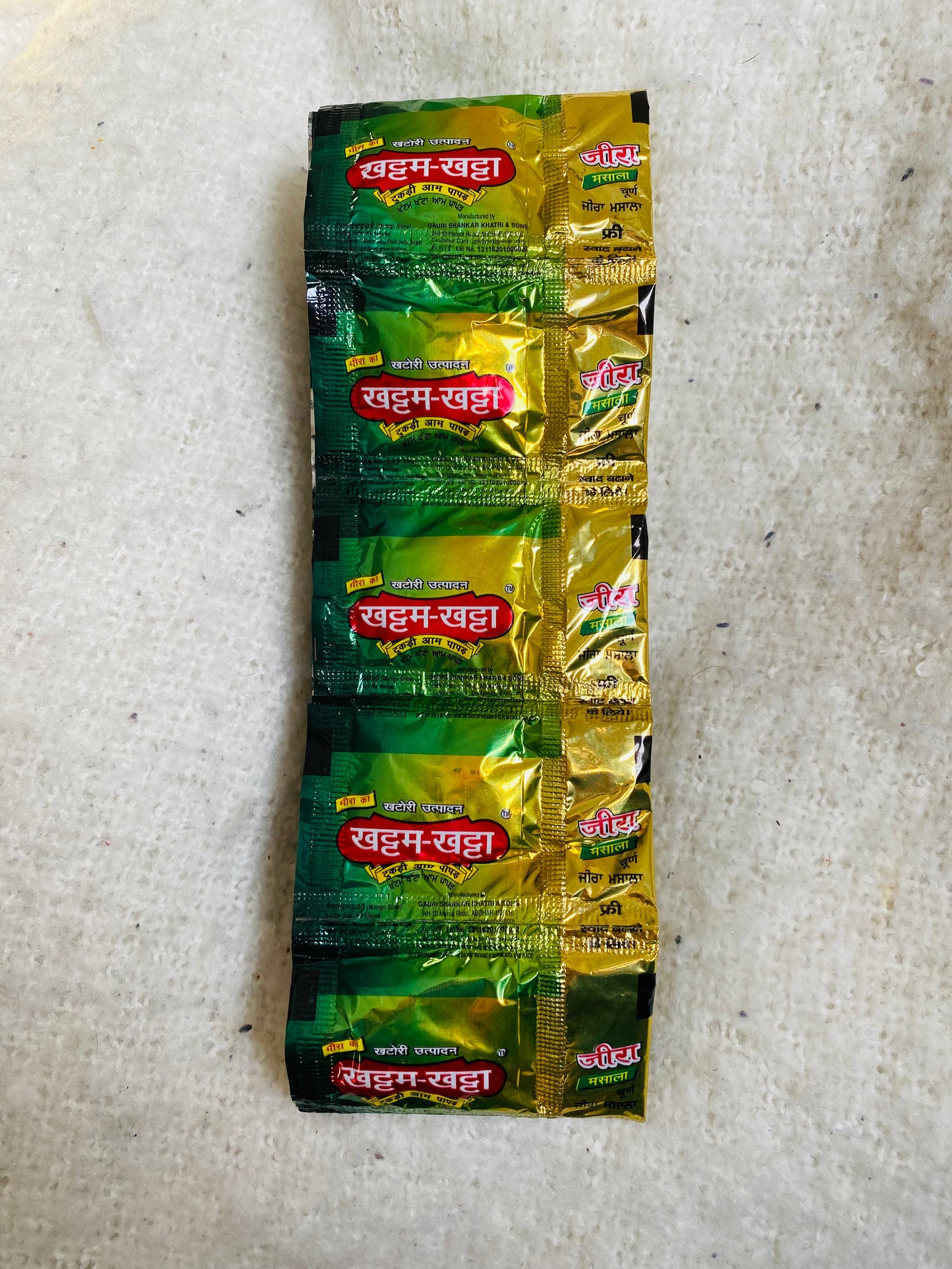 Khattam khatta | Pack of 20 | Chatkaara Candy Hun