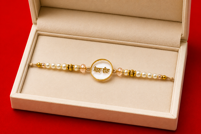 Sohna Veera | Acrylic Bhai Rakhi