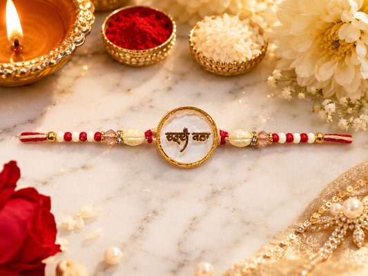 Charh di Kala 1 | Acrylic Bhai Rakhi