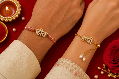 Veera Bhabhi | Gurmukhi Title | American Stone | Bhai Bhabhi Luxury Combo