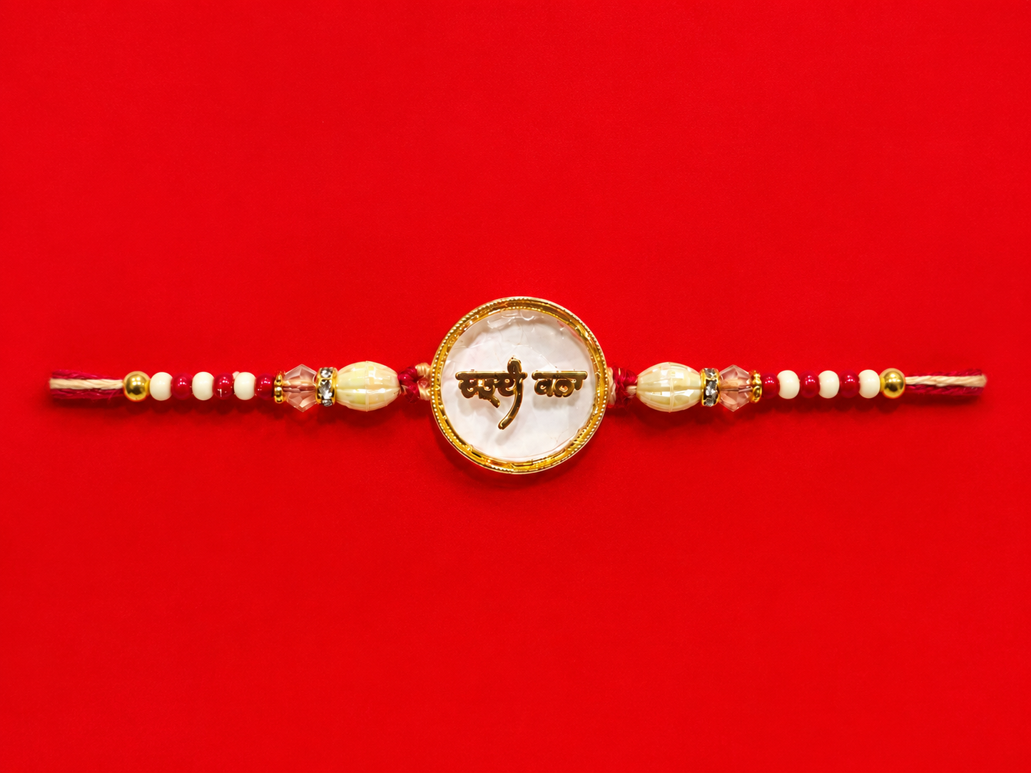 Charh di Kala 1 | Acrylic Bhai Rakhi