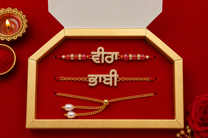 Veera Bhabhi | Gurmukhi Title | American Stone | Bhai Bhabhi Luxury Combo