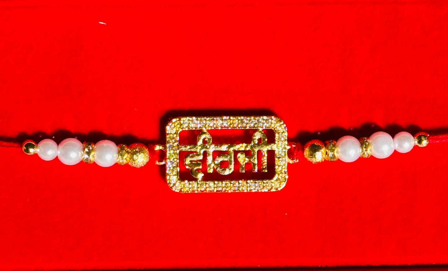 Veerji Pearl Rakhi premium