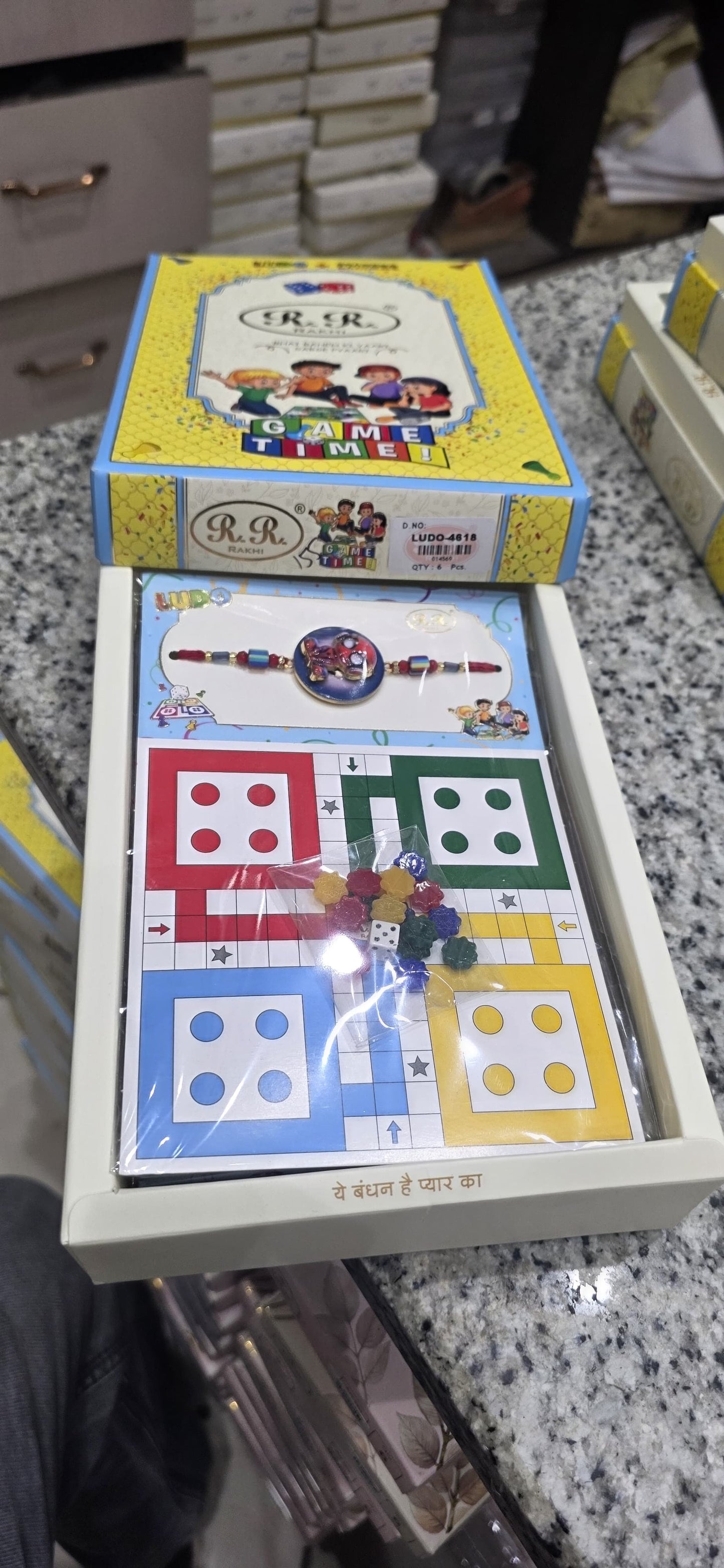 Spiderman spinner | Kids Rakhi with Ludo game
