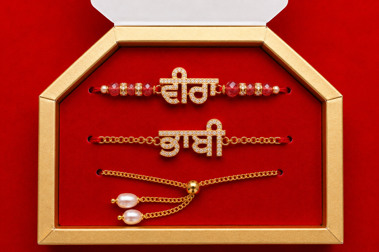 Veera Bhabhi | Gurmukhi Title | American Stone | Bhai Bhabhi Luxury Combo
