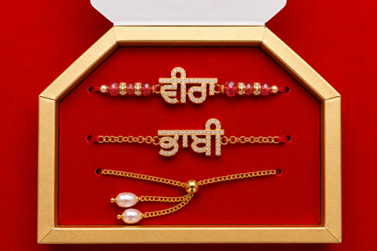 Veera Bhabhi | Gurmukhi Title | American Stone | Bhai Bhabhi Luxury Combo
