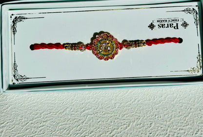 Divine Halo Rakhi premium |Bhai Rakhi