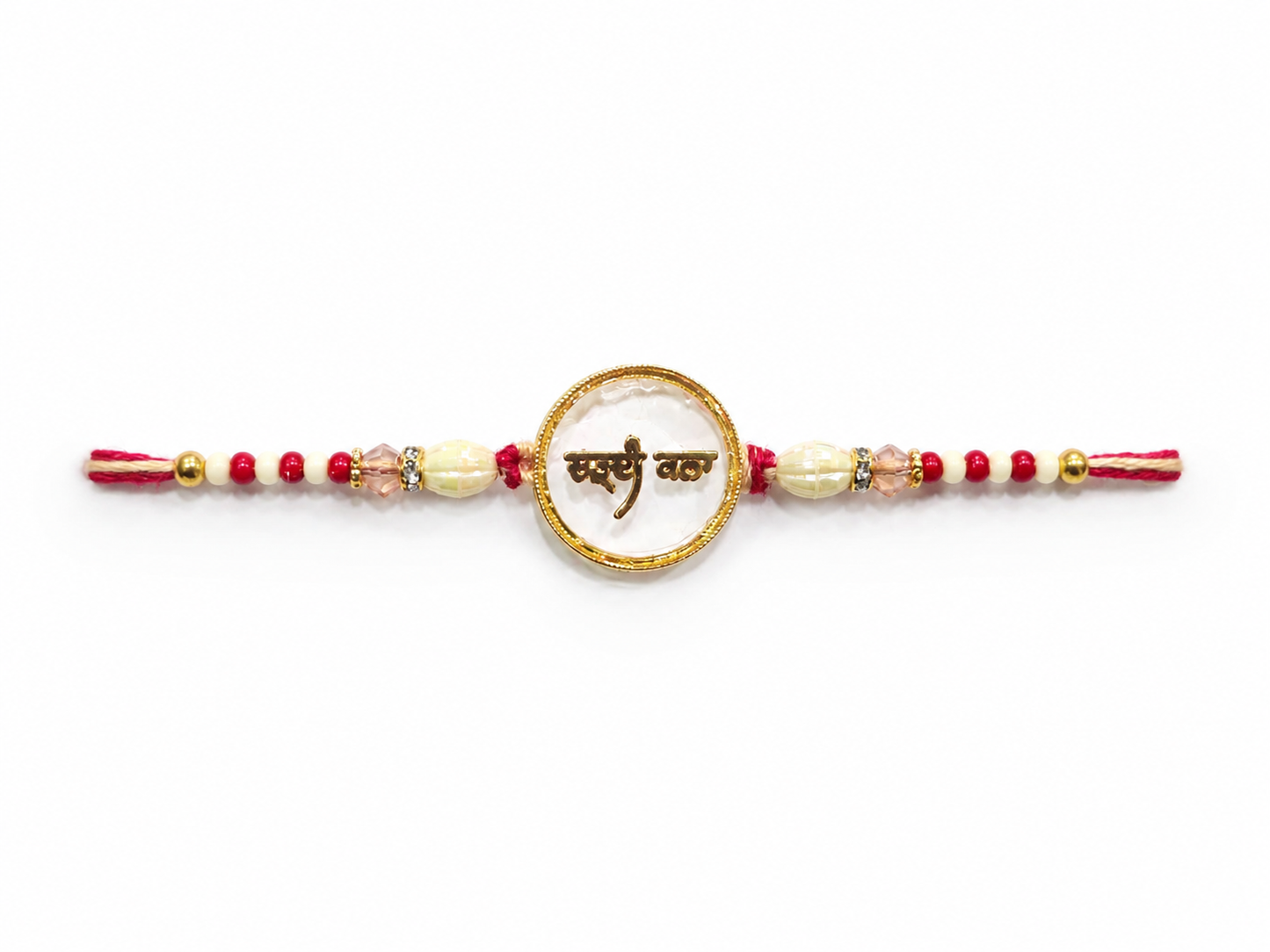 Charh di Kala 1 | Acrylic Bhai Rakhi