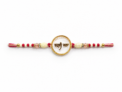 Charh di Kala 1 | Acrylic Bhai Rakhi
