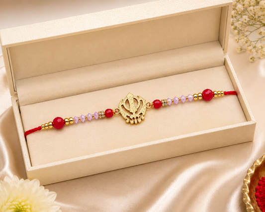 Shree Khandaa Saheb | Premium Bhai Rakhi