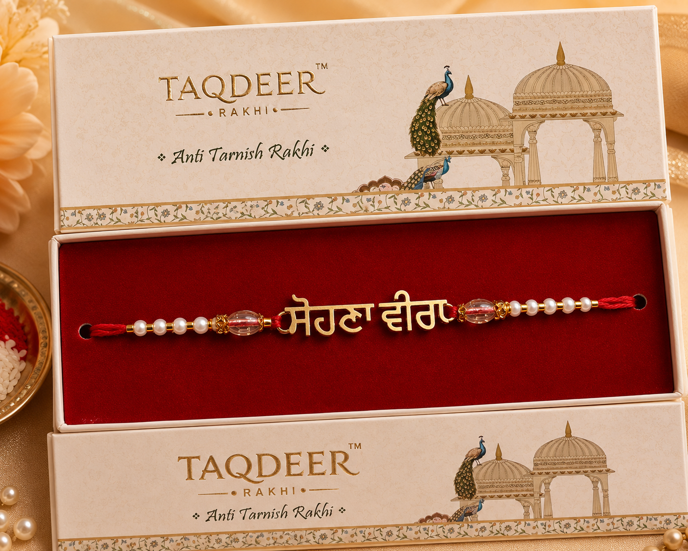 Sohna Veera | Premium Bhai Rakhi