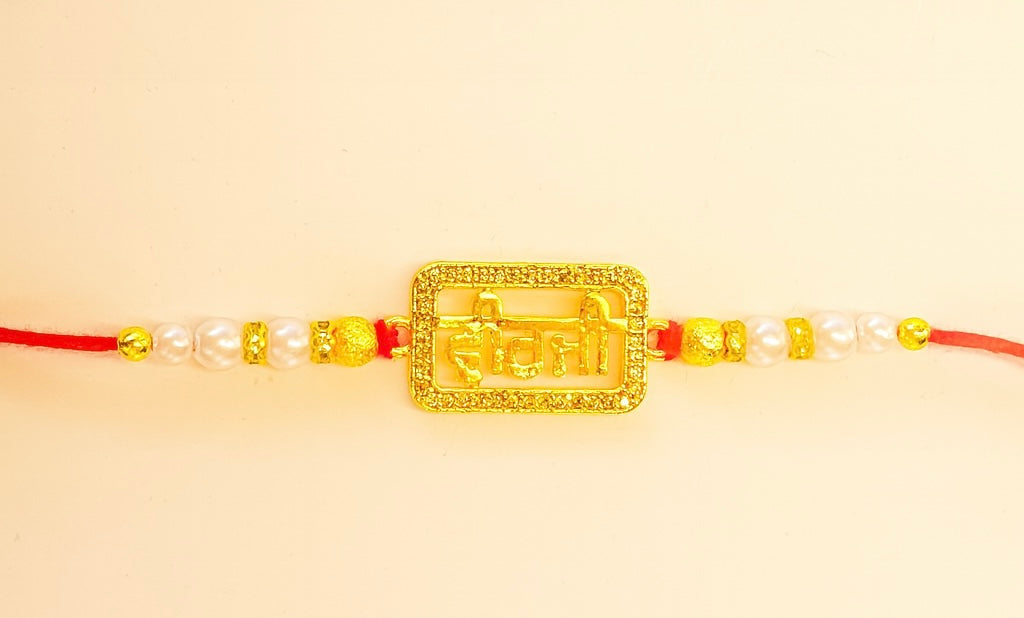 Veerji Pearl Rakhi premium