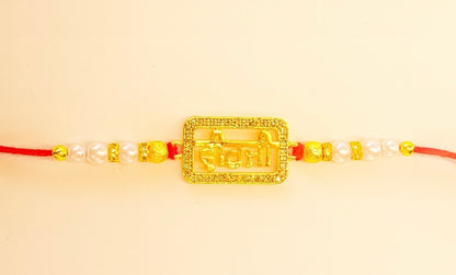 Veerji Pearl Rakhi premium