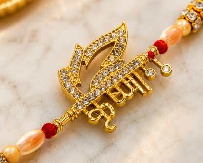 Krishna Divine Rakhi