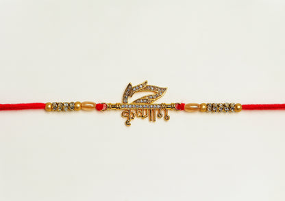 Krishna Divine Rakhi