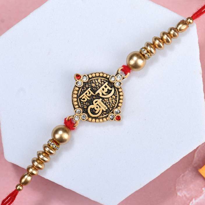 Jai shree ram Rakhi