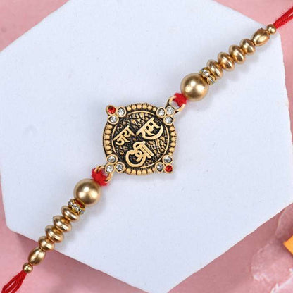 Jai shree ram Rakhi
