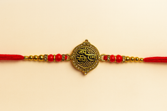 Jai shree ram Rakhi