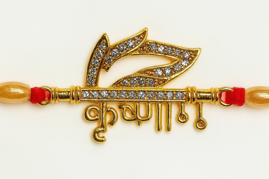 Krishna Divine Rakhi