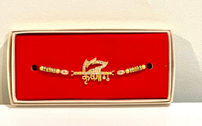 Krishna Divine Rakhi