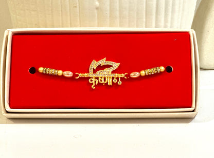 Krishna Divine Rakhi