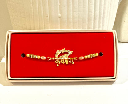 Krishna Divine Rakhi