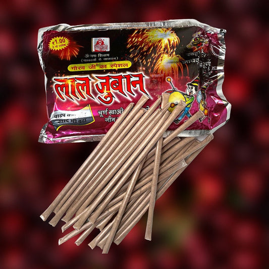 Laal Jubaan Chooran | Chatkaara Candy Hub