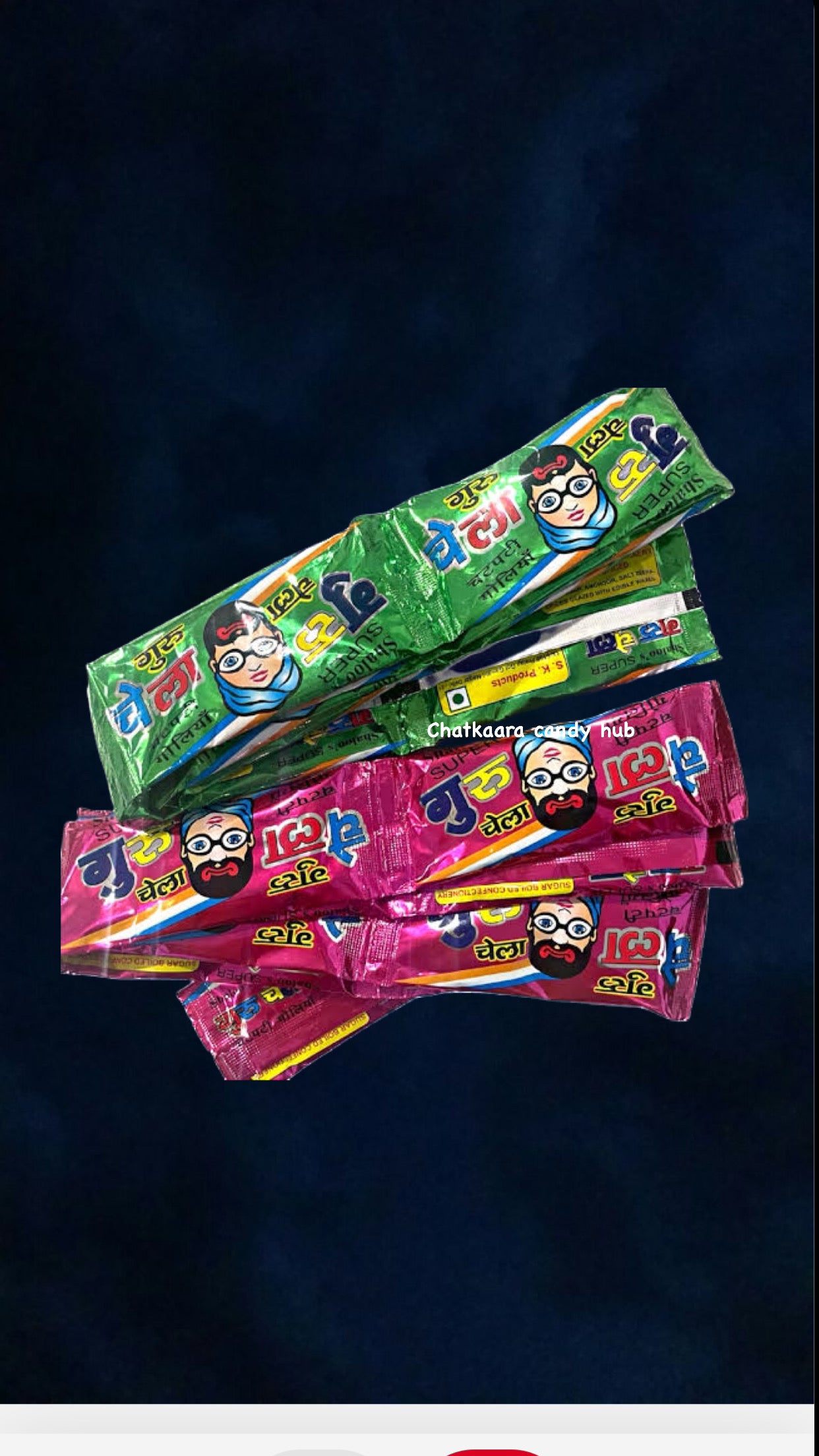 Guru Chela |Pack of 20 | – Chatkaara Candy Hub